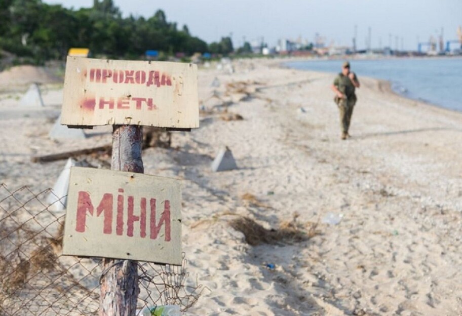 Черное море в Одессе заминировано - отдыхающие начали купаться, видео  - фото 1