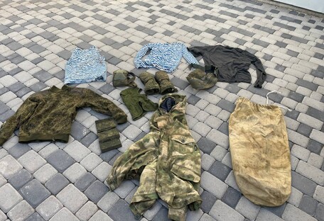 В сети продают вещи российских солдат: деньги отправят украинским защитникам (фото) 