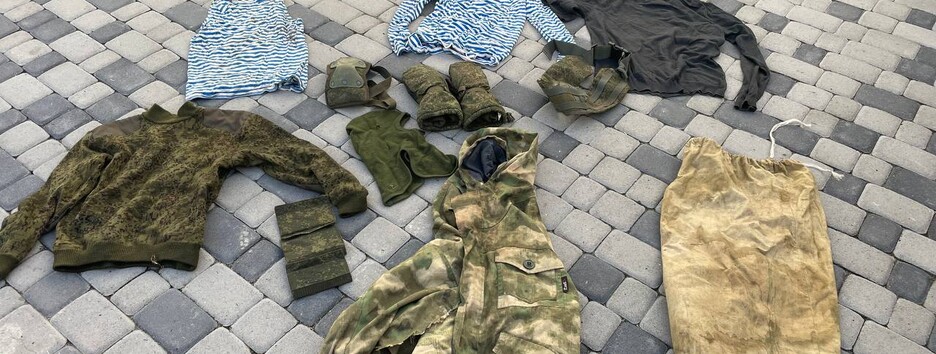 У мережі продають речі російських солдатів: гроші відправлять українським захисникам (фото)