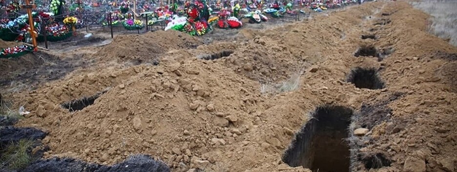 В России закупают аномальное количество могил: хоронят 