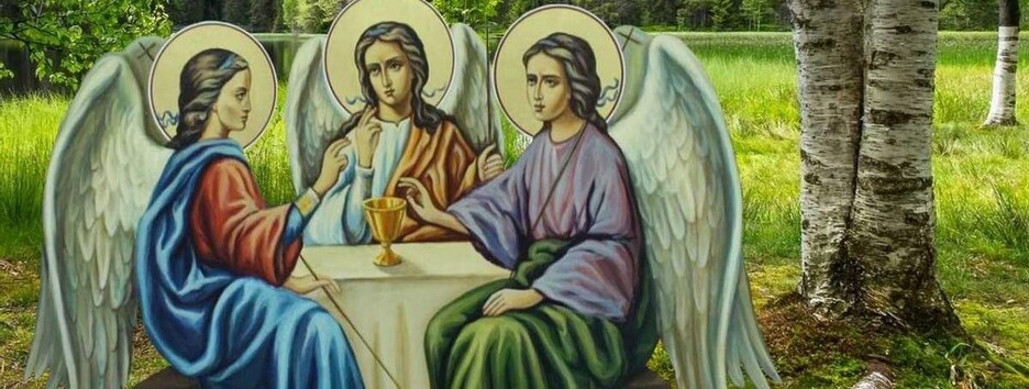 Праздник Троицы в 2022 году: история и традиции пятидесятницы 