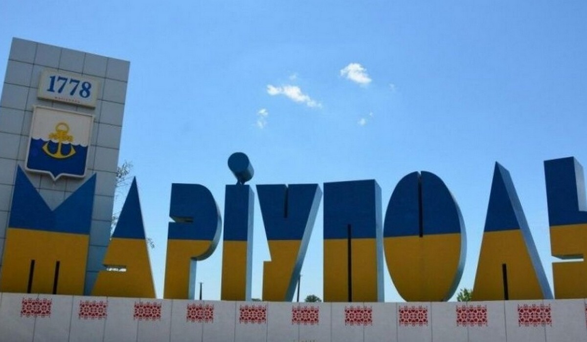 Оккупанты хотят "деукраинизировать" стелу на въезде в "Мариуполь" (видео) фото