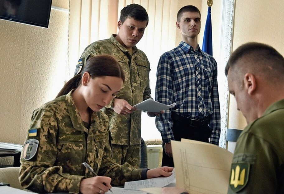 Мобілізація в Україні - кого не призовуть до армії - Міноборони дало відповідь - фото 1