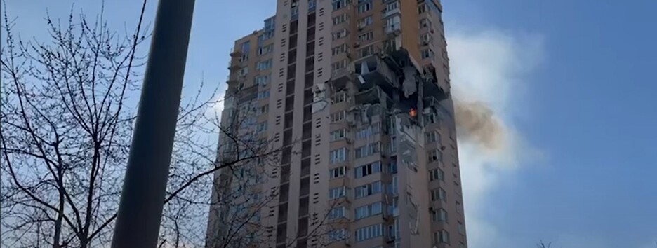 Стала известна судьба дома на Лобановского в Киеве, пострадавшего от ракеты
