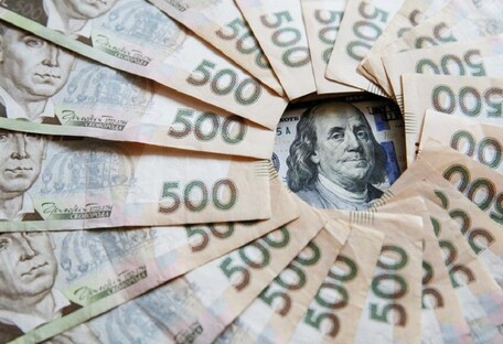 Курс доллара падает: сколько стоит валюта в разных областях Украины