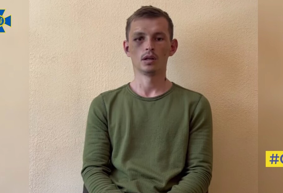 На Луганщині взяли в полон трьох росіян - їх обманом привезли в Україну, відео - фото 1
