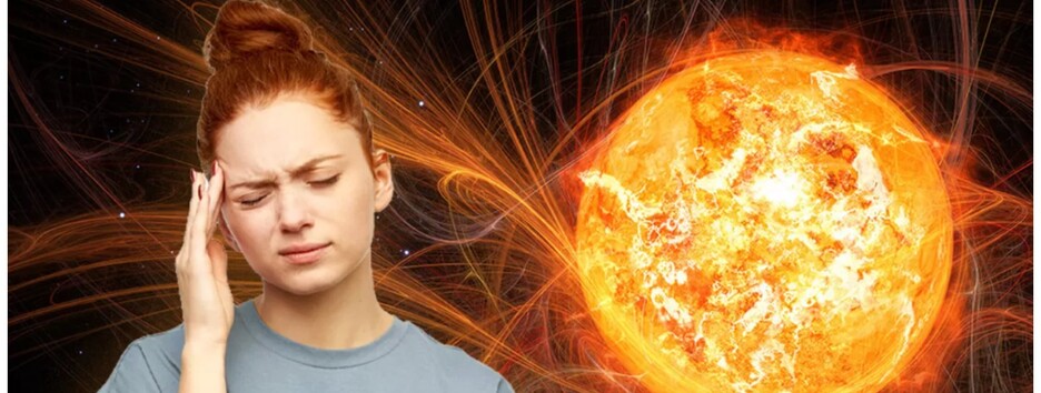 Магнитные бури накроют Землю уже на этих выходных: как себя обезопасить 