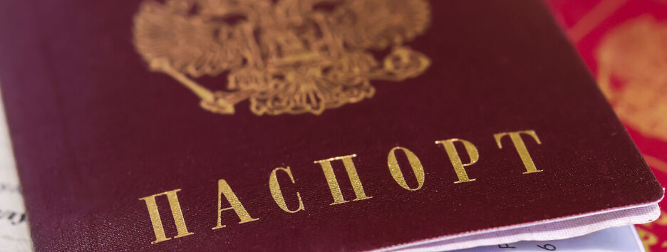 В оккупированном Мелитополе выдали первые паспорта РФ - РосСМИ