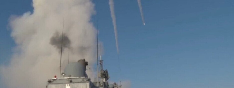 Для Гааги: у мережі з'явилося відео запуску ракет по Тернопільській області