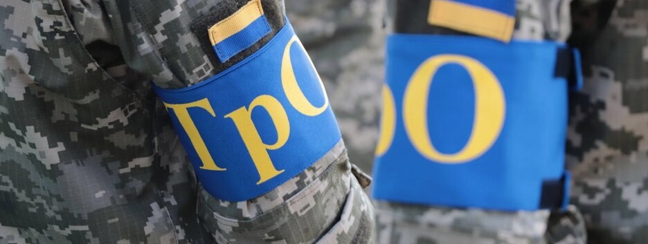 Бійців тероборони відправлятимуть на фронт: президент підписав закон