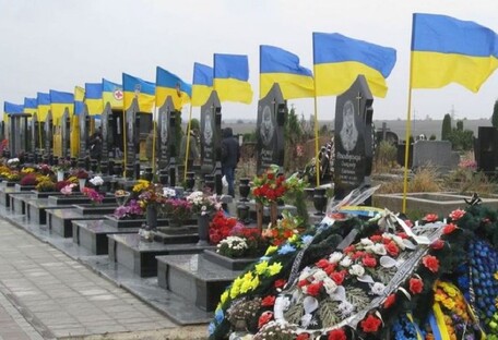Рядом с Бабьим Яром в Киеве может появиться военное кладбище - Кличко
