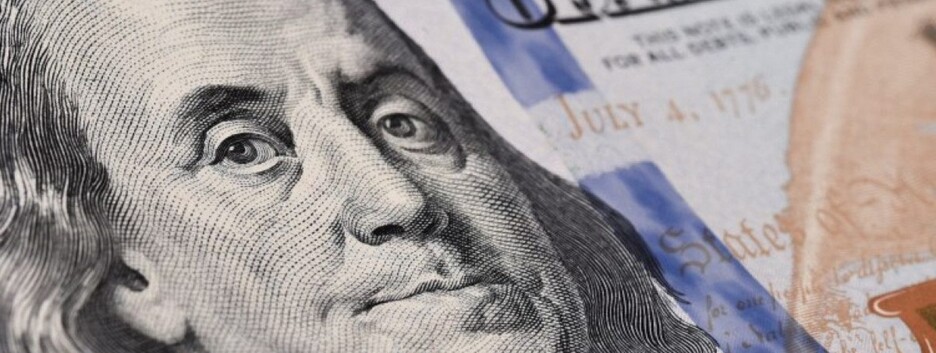 Стабілізація ринку: яким буде курс долара наступного тижня – прогноз експертів