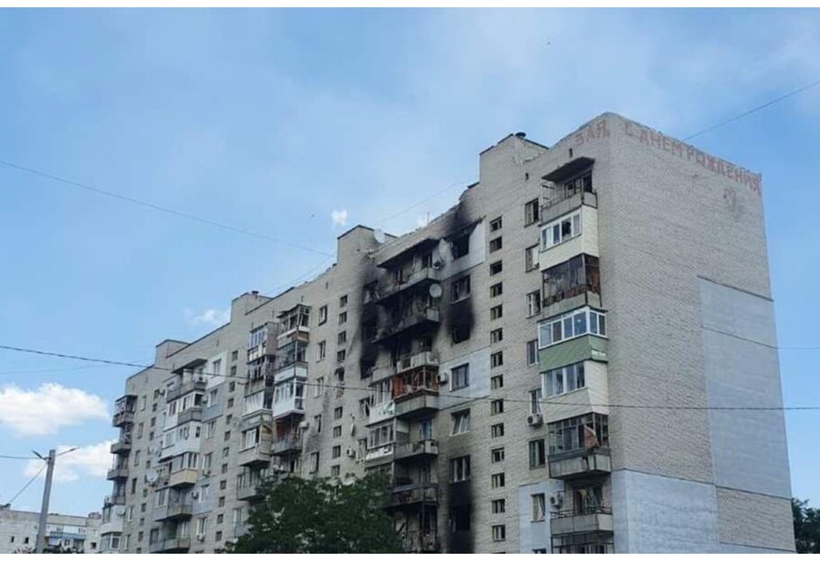 Обстрелы РФ 14 июня - пострадали четыре области - фото - фото 1