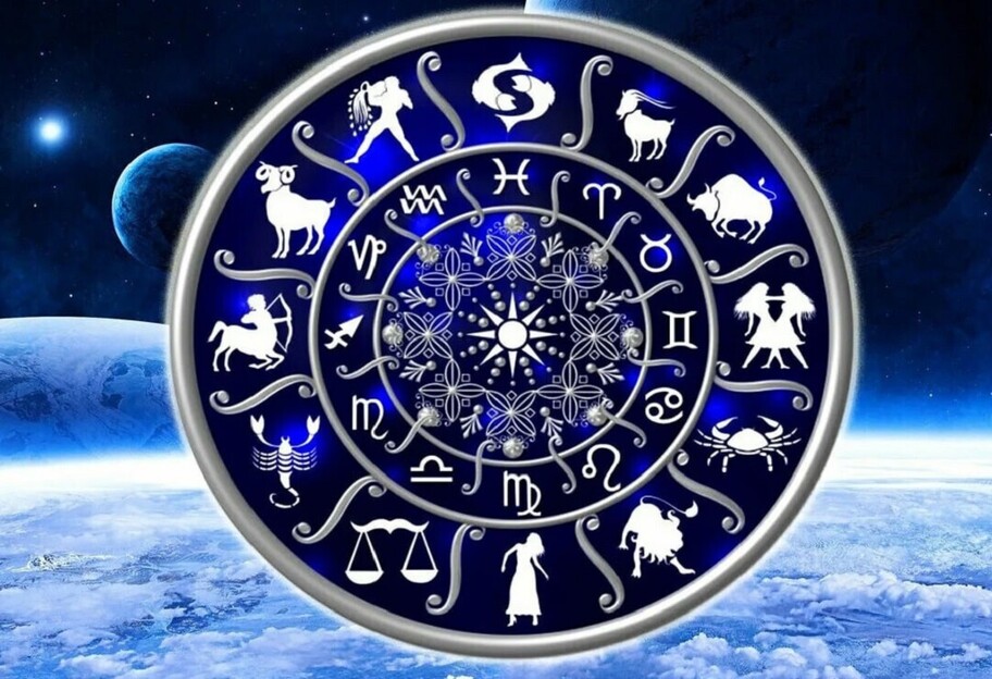 Гороскоп для всіх знаків Зодіаку – що прогнозують астрологи 14 червня - фото 1