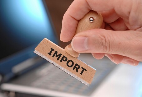 В Украине могут отменить список товаров критического импорта 