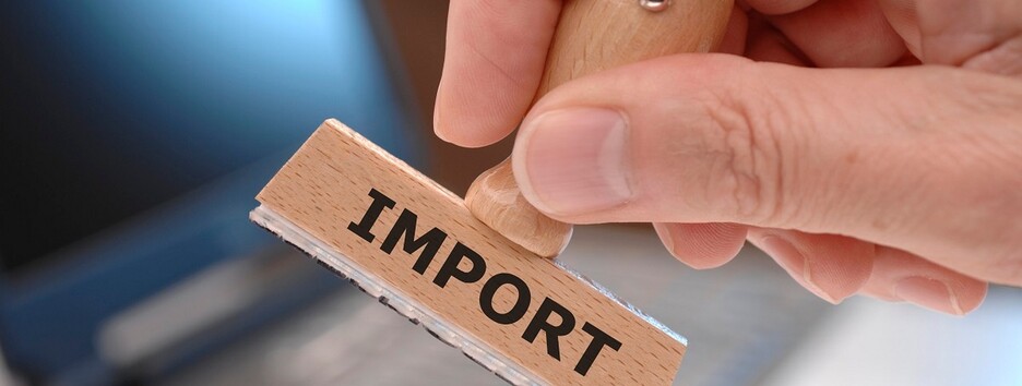 В Украине могут отменить список товаров критического импорта 