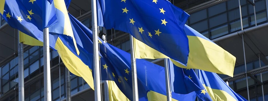Коли Україна зможе стати повноправним членом ЄС, якщо набуде статусу кандидата: відповідь експерта