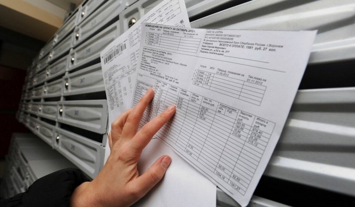 У комунальних платіжках у киян з'явилася нова стаття видатків: пояснення від "Київтелпоенерго"
