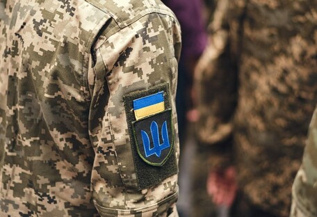 От призыва в Украине освободили еще одну категорию мужчин