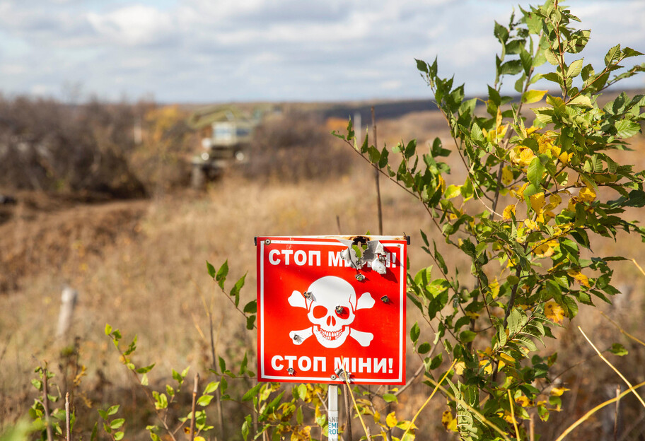 Війна в Україні - поради, як не підірватись на міні при поверненні додому - фото 1