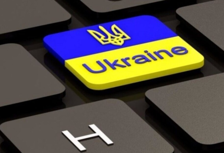 Все сайты в Украине 16 июля переходят на украинский язык - за нарушение штраф  - фото 1