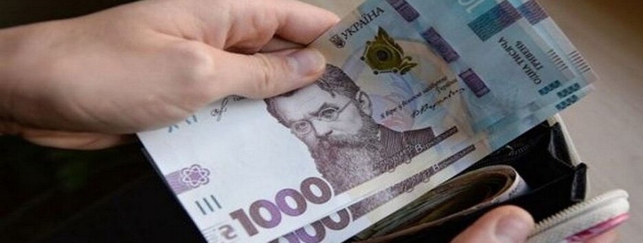 Виплати до 33 тисяч гривень: хто може розраховувати на допомогу ЮНІСЕФ
