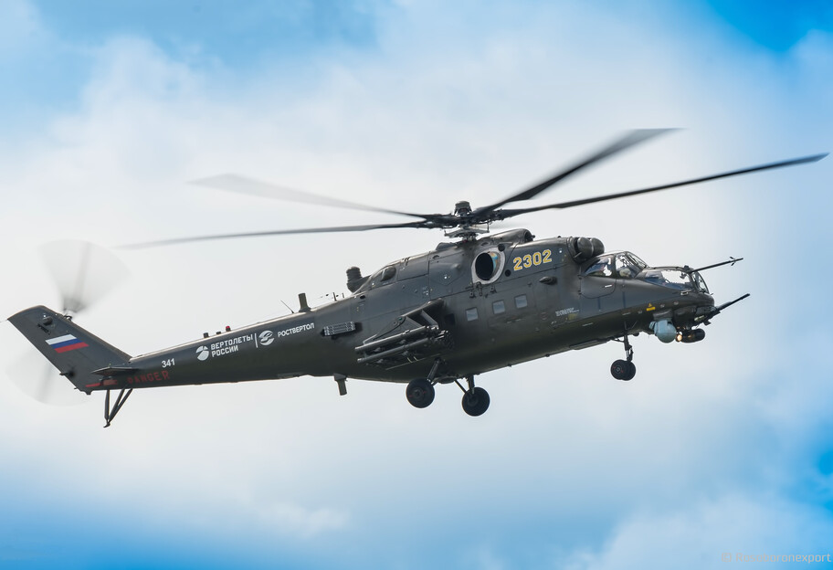ЗСУ збили російський вертоліт на Донбасі - відео падіння - фото 1