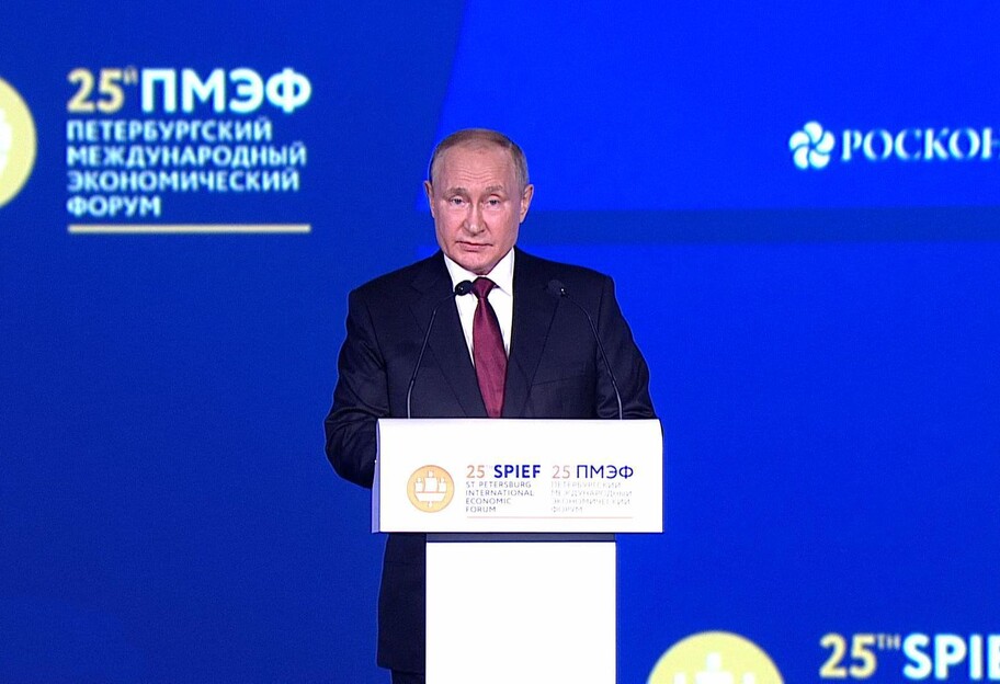 Путін на економічному форумі 2022 - заяви про війну в Україні - фото 1