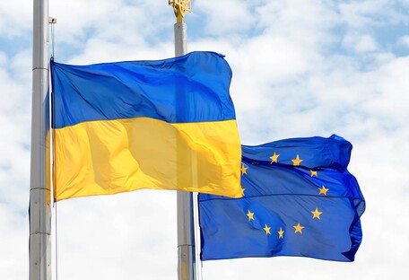 Еврокомиссия рекомендует предоставление Украине статуса кандидата на вступление в ЕС