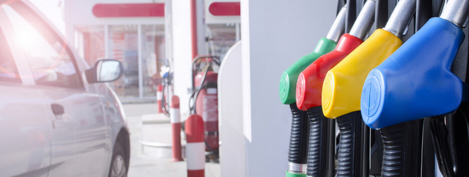 В РНБО посоветовали украинцам привыкать к новым ценам на бензин 