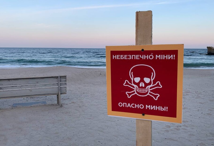 Пляжный сезон в Одесской области 2022 - спасатели ищут безопасное место  - фото 1