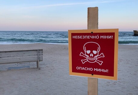 В Одесской области могут открыть пляжи для посетителей: есть важное условие 