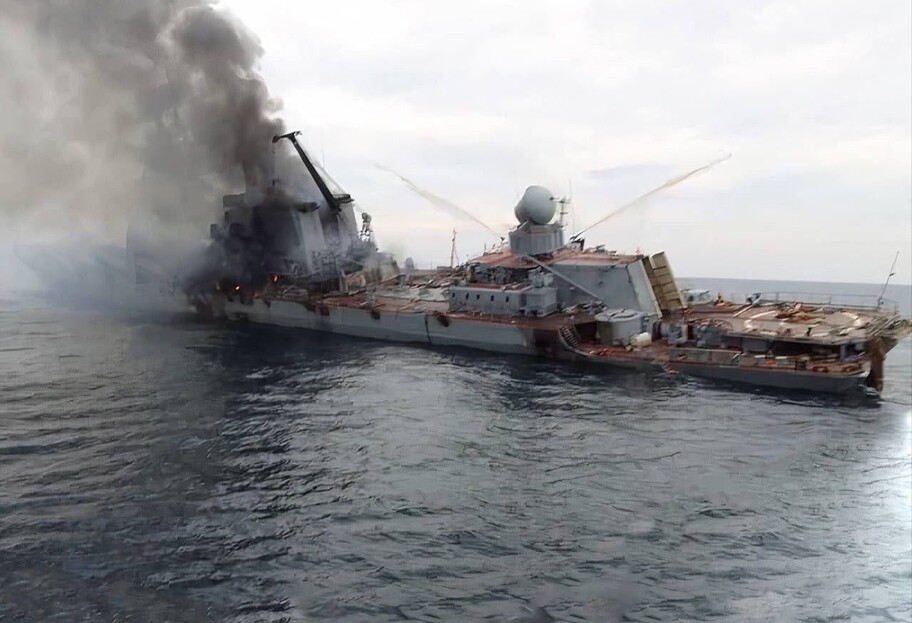Затонувший крейсер Москва - Россия не хочет признавать гибель моряков - фото 1