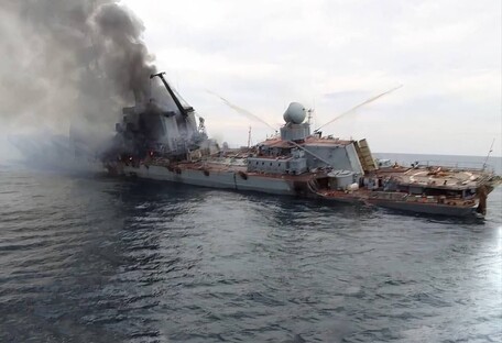 РФ не признает гибель 27 членов экипажа затонувшего крейсера 