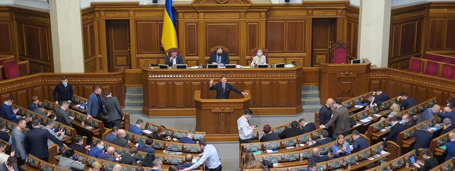 Парламент поддержал ратификацию Стамбульской конвенции: что это значит