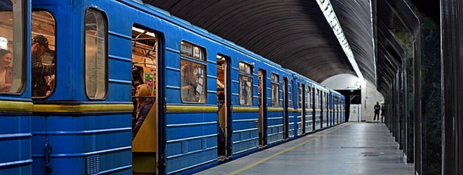 Окупанти ракетою вдарили по метро Харкова: є поранений