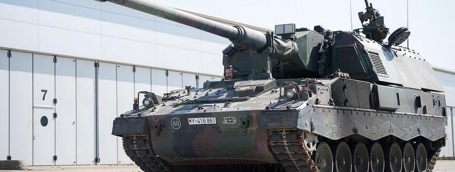 Німецькі САУ вже в Україні: повний перелік зброї, отриманої від партнерів