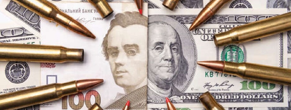 В США подсчитали, сколько денег тратит Украина на войну с РФ