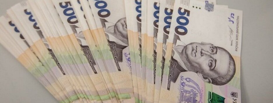Українці, які постраждали від агресії РФ, можуть отримати до 30 тис. євро компенсації