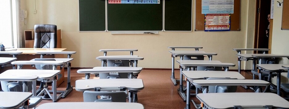 В школы Херсонской области зазывают учителей из РФ: местные сотрудничать отказались