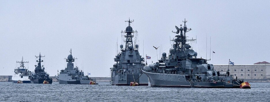 Чорноморський флот РФ намагається вижити: скільки і чого 