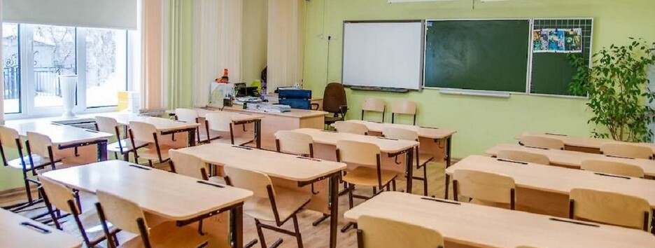 В Кабмине утвердили новые меры безопасности в школах: что изменится