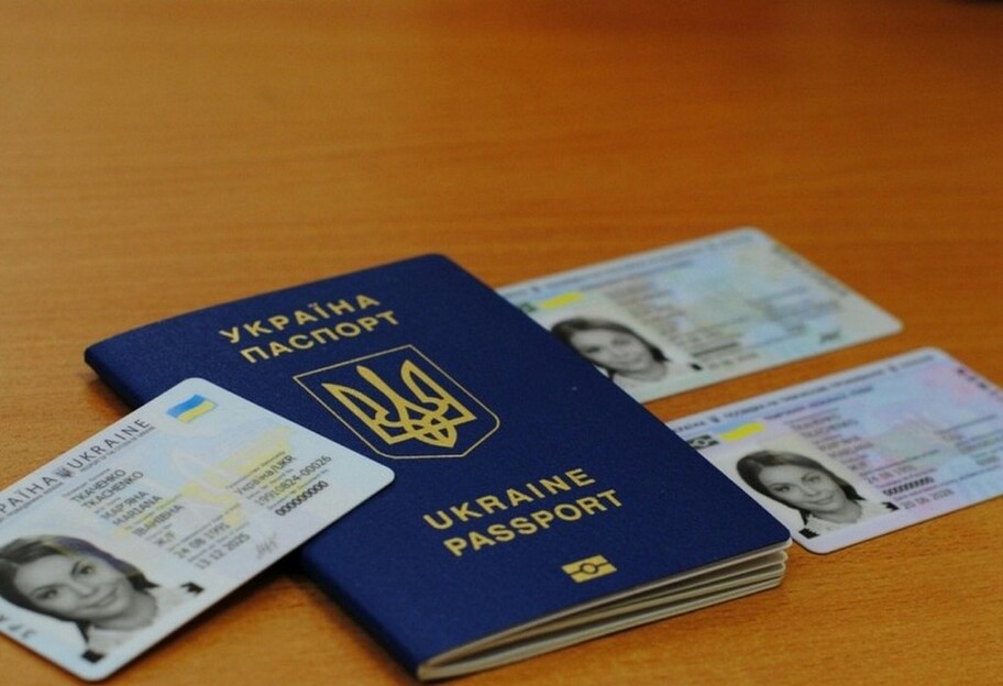 Оформлення ID-паспорта – в Україні змінили правила видачі - фото 1