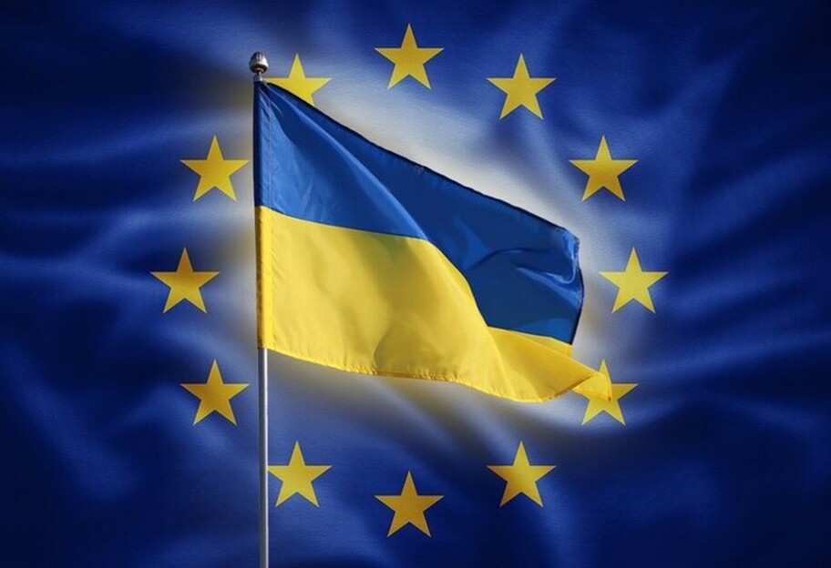 Украина вступит в ЕС в 2029 году - прогнозы Кабмина  - фото 1