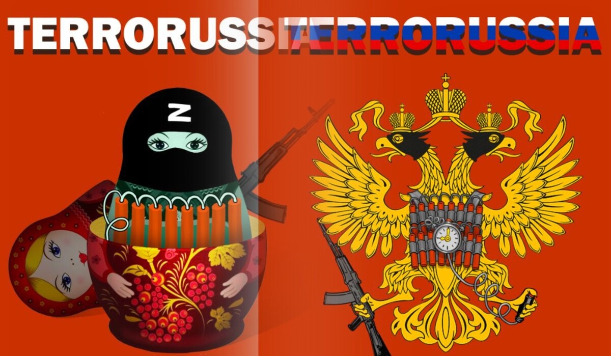 Загальний бойкот та ізоляція: перелік злочинів, за які РФ визнано спонсором тероризму