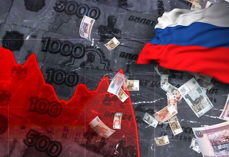 Вперше за 100 років: у Росії оголосили дефолт