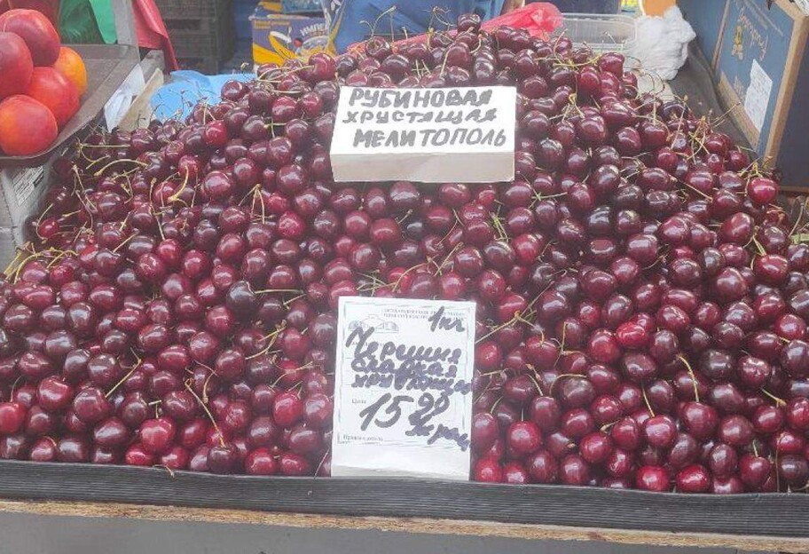 Оккупация Мелитополя и Херсона - на рынках в Беларуси продают наши помидоры и черешню - фото 1