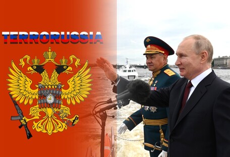 Путин максимально слаб: зачем Кремлю террор с ракетными ударами