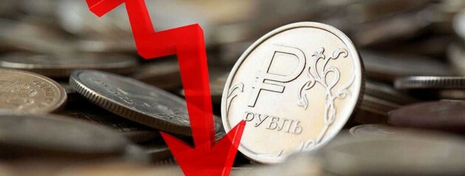 В Росії оголошено дефолт із зовнішнього боргу: які будуть наслідки для Кремля