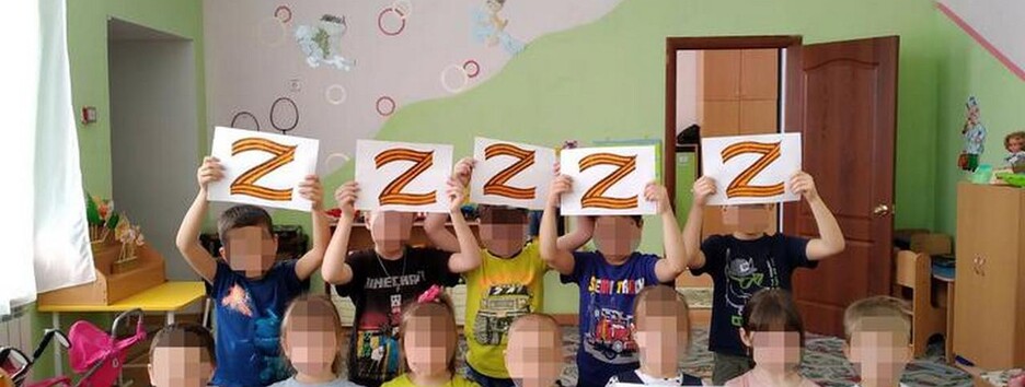 "Zа наших" та "Своїх не кидаємо": у Росії дитячий садок публікує зведення про війну в Україні (фото)